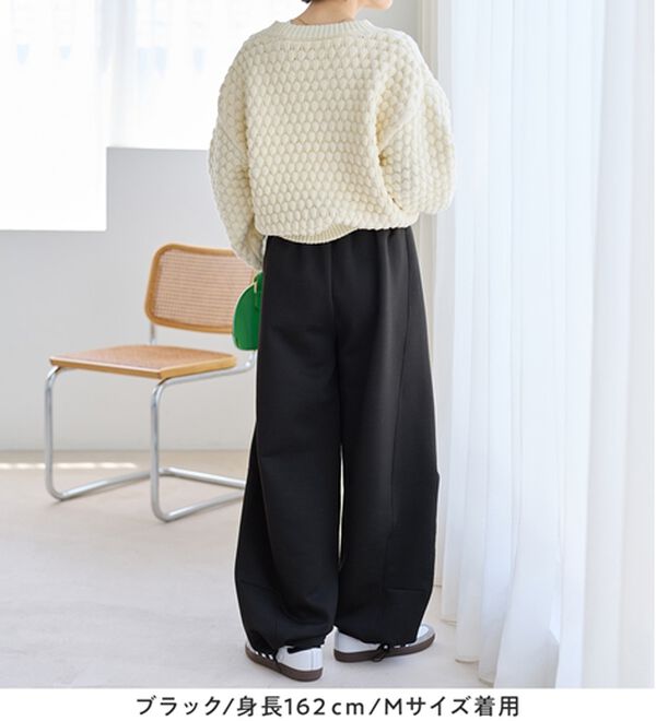 Viola e Viola（ヴィオラ エ ヴィオラ）の「ゆるスウェットコクーンパンツ（その他パンツ）」｜詳細画像