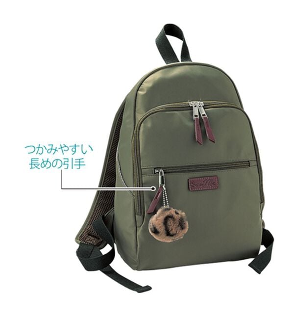 BELLUNA（ベルーナ）の「＜Ｓｏｉｔｔｏ　Ｍｅ＞ガバッと開くリュック（リュック）」｜詳細画像