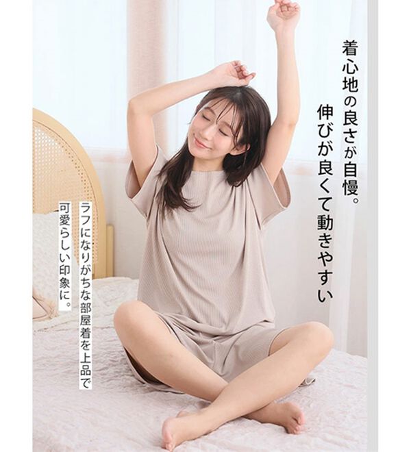 A HAPPY MARILYN（アハッピーマリリン）の「【Ｌ～８Ｌ】タイプが選べる！さらっとろルームウェアセット（パジャマ・ルームウェア）」｜詳細画像