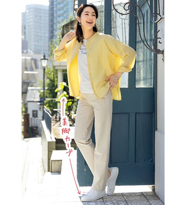 ルフラン（ルフラン）の「【３本組】サッカー素材テーパードパンツ＜ポピー＞（テーパードパンツ）」｜詳細画像