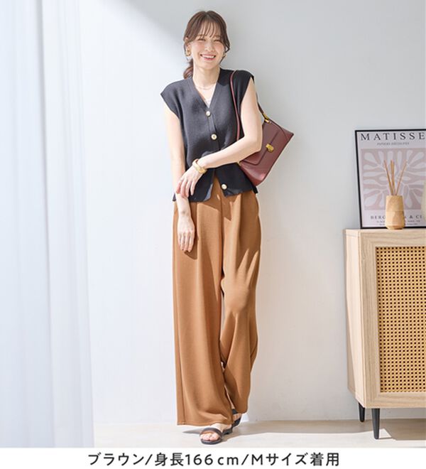 Viola e Viola（ヴィオラ エ ヴィオラ）の「ひんやり！なめらかダンボールワイドパンツ（ワイドパンツ・ガウチョ）」｜詳細画像