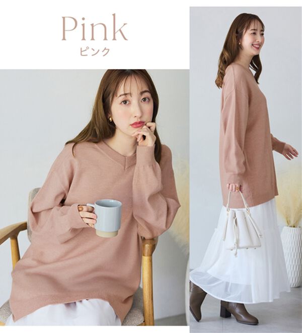 alotta（アロッタ）の「洗える！ゆるニットＶネックチュニック（チュニック）」｜詳細画像