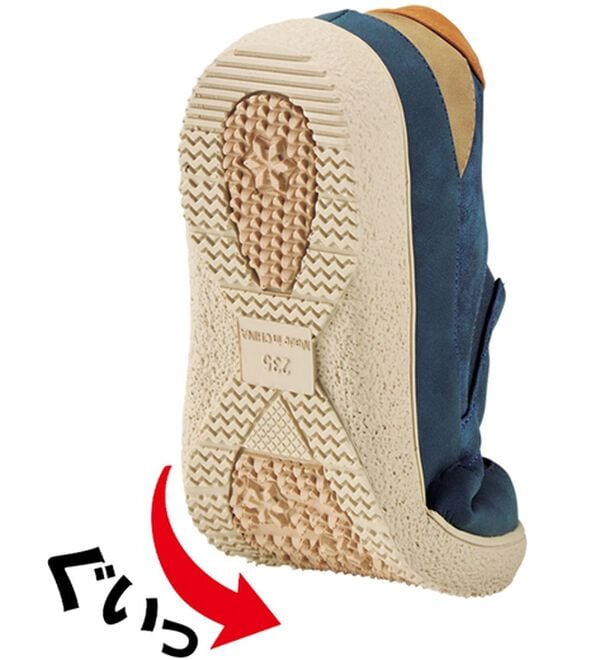 BELLUNA（ベルーナ）の「＜ｍｏｚ＞軽量キルトスリッポン（スリッポン）」｜詳細画像