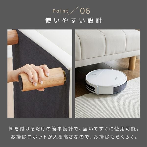 iellio（イエリオ）の「４ＷＡＹスタイリッシュソファベッド＜リクライニングソファ・カウチソファ・オットマンソファ・２人掛け・３人掛け・新生活＞（ソファ）」｜詳細画像