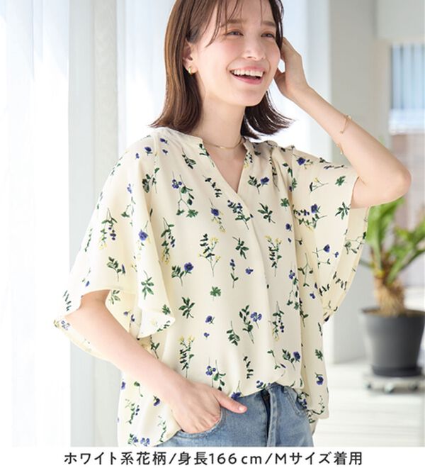 Viola e Viola（ヴィオラ エ ヴィオラ）の「【選べる２丈】さらっと涼感フレアスリーブブラウス（ブラウス）」｜詳細画像