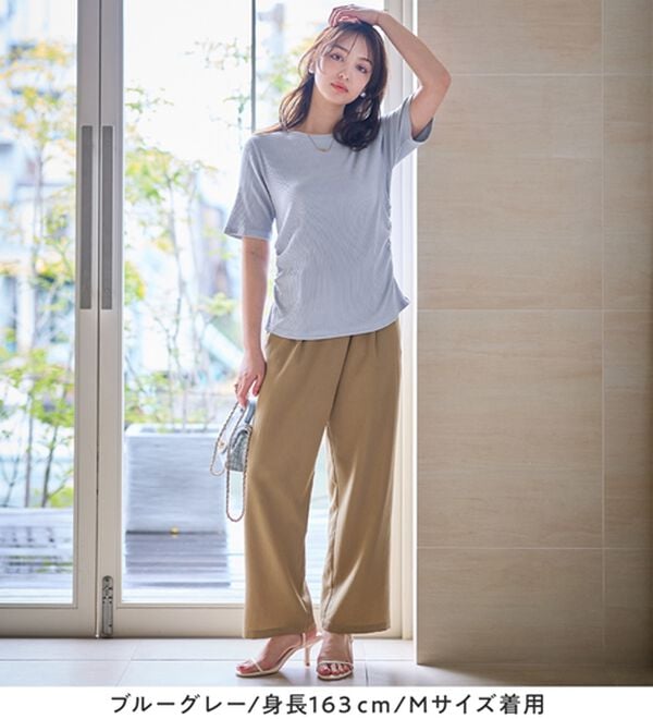 alotta（アロッタ）の「【接触冷感】細見えギャザーデザイン美くびれリブトップス（カットソー）」｜詳細画像