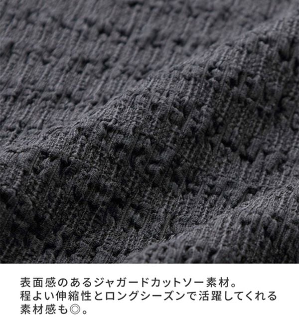 GeeRA（ジーラ）の「全骨格対応！ネックジャガードワンピ―ス（カットソーワンピース）」｜詳細画像