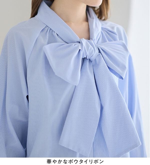 alotta（アロッタ）の「前後２ＷＡＹボウタイデザインシャツブラウス（ブラウス）」｜詳細画像