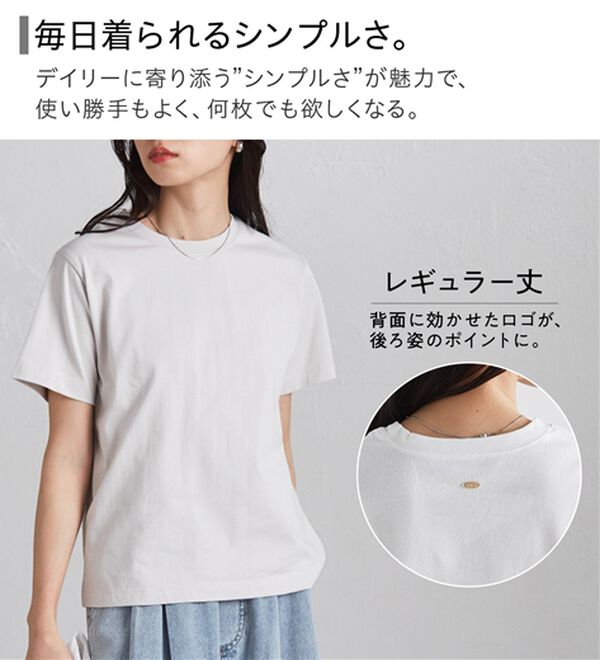 RANAN（ラナン）の「【5つの機能付】ひんやり着回し抜群ベーシックＴシャツ＜選べる着丈＞（Tシャツ）」｜詳細画像