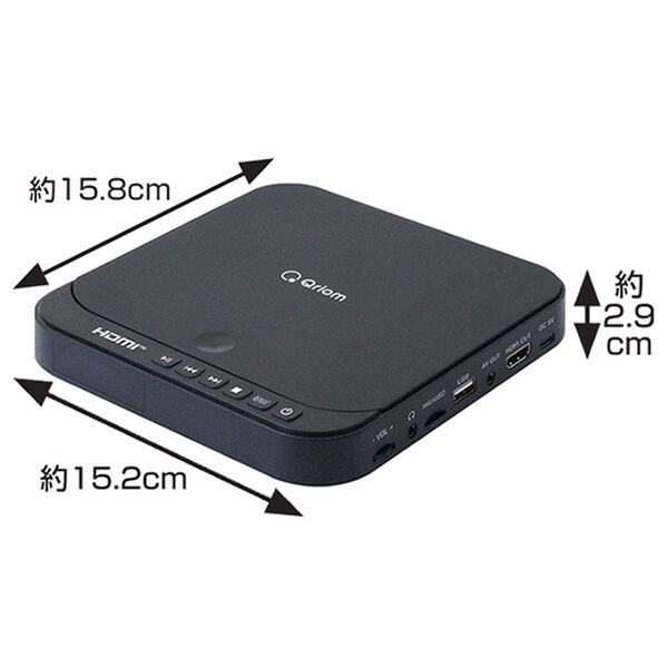 「山善コンパクトＤＶＤプレーヤー（テレビ・オーディオ・カメラ機器）」｜詳細画像