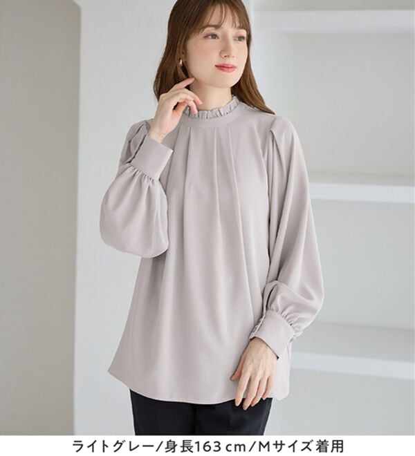 alotta（アロッタ）の「前後２ＷＡＹフリル衿ブラウス（ブラウス）」｜詳細画像