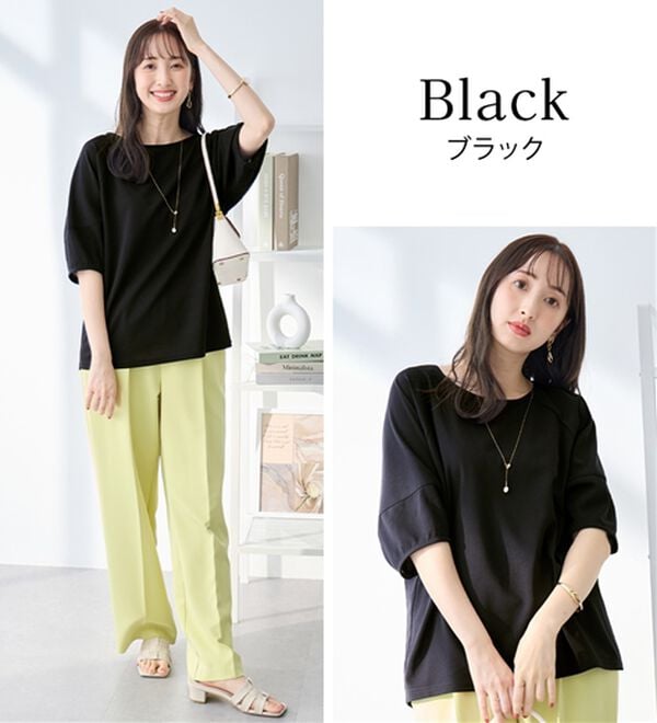 alotta（アロッタ）の「【5つの機能付】ランタンスリーブカットソー（カットソー）」｜詳細画像