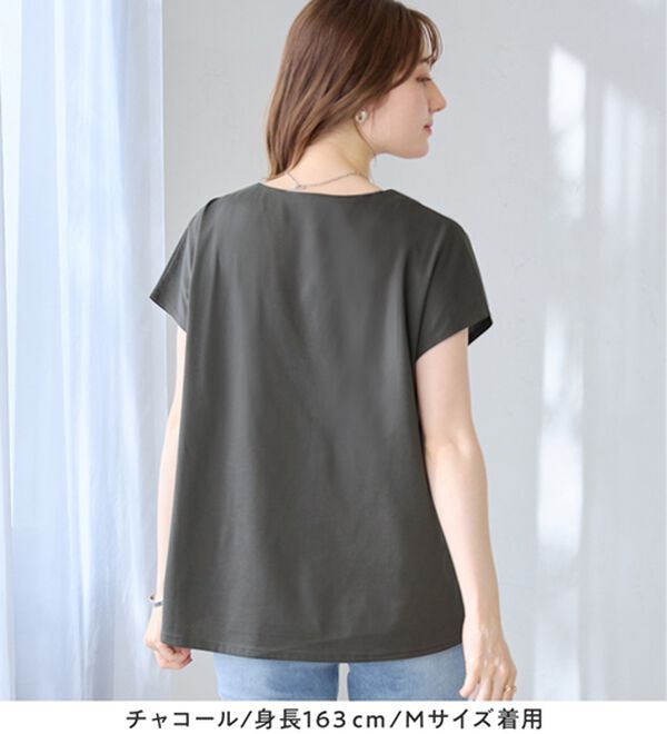 alotta（アロッタ）の「ひんやり裾パールデザインＴシャツ（カットソー）」｜詳細画像