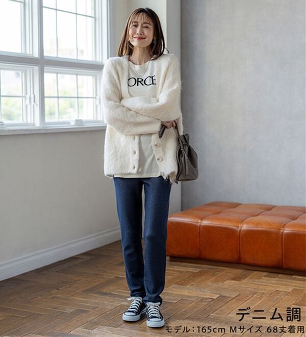 BELLUNA（ベルーナ）の「まるではく毛布！静電防止付裏ファーレギンス（スパッツ・レギンス）」｜詳細画像