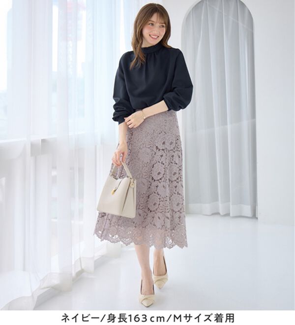 alotta（アロッタ）の「フリル衿ギャザーブラウス（ブラウス）」｜詳細画像