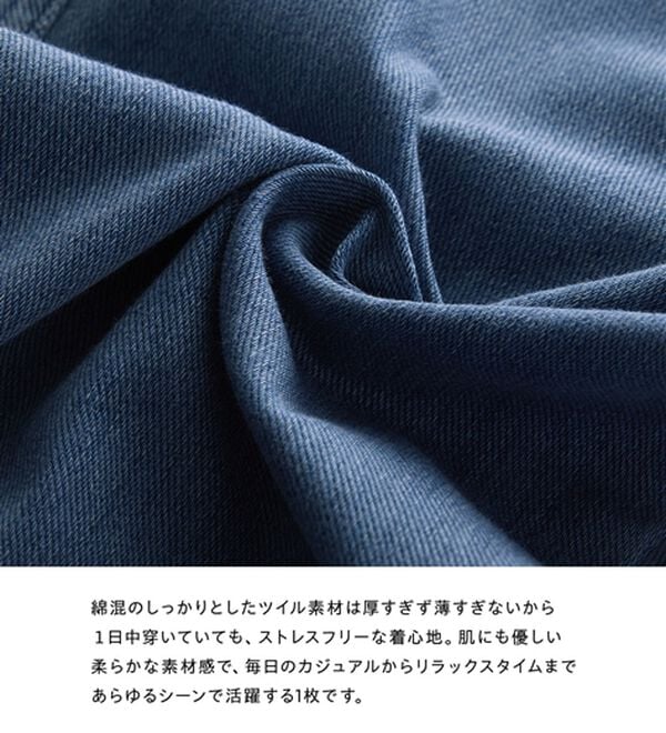 BELLUNA（ベルーナ）の「美ストレッチ素材レギンスパンツ（スパッツ・レギンス）」｜詳細画像