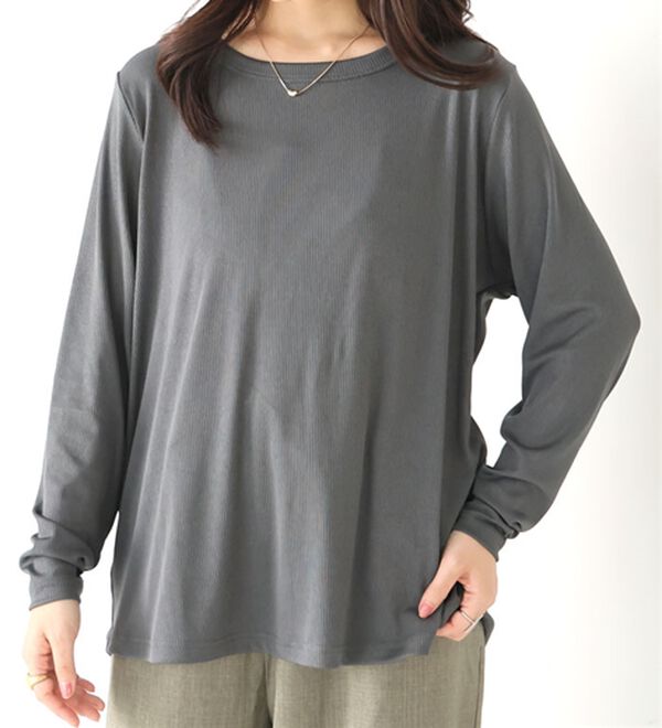 「【大きいサイズ】【Ｌ～８Ｌ】シンプルリブカットソー【エブリデイＲｉｂ】（カットソー）」｜ダークグレー