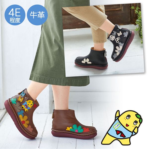 ふなっしー×エスタシオン＞幅広牛革お花畑ブーツ - ベルーナ【公式】