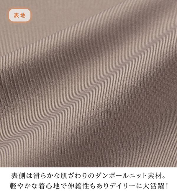 alotta（アロッタ）の「サイドジップあったか裏起毛プルオーバー（トレーナー・スウェット）」｜詳細画像