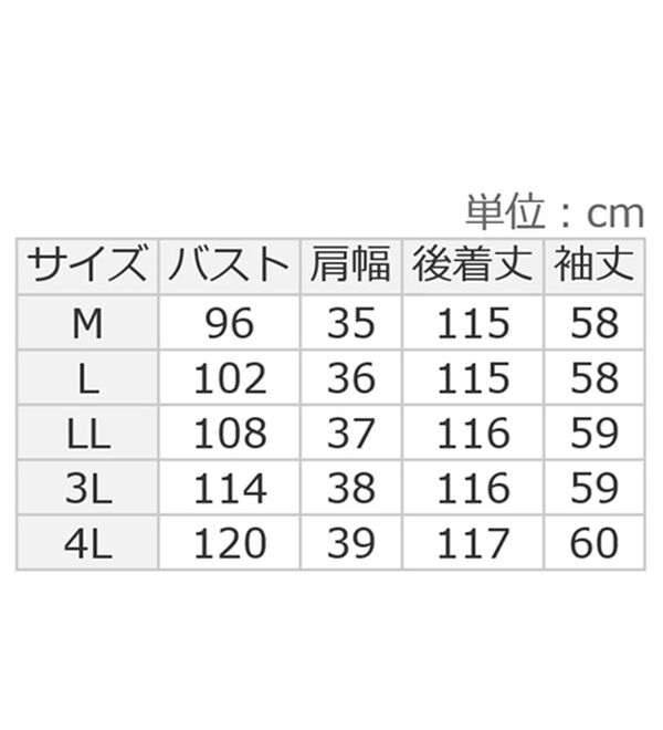 ルフラン（ルフラン）の「＜ｐｌａｎｔｉｃａ＞ニットドッキングワンピ（ニットワンピース）」｜詳細画像