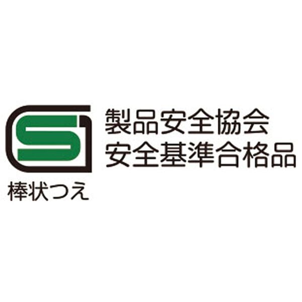 「Ｔａｋｅｔｏｒａ（タケトラ）　バンブーステッキ（スリムネック）（シニア・生活サポート）」｜詳細画像