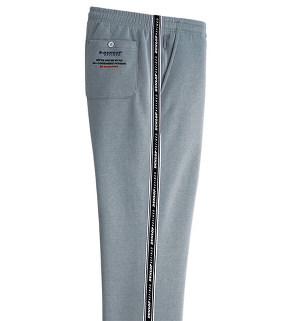 「【３本組】＜ダンロップ・リファインド＞裏ボア暖かジャージパンツ（メンズルームウェア）」｜詳細画像