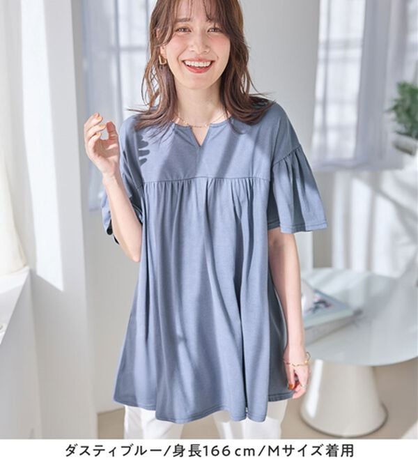 Viola e Viola（ヴィオラ エ ヴィオラ）の「軽やか綿混カットソーキーネックチュニック（チュニック）」｜詳細画像