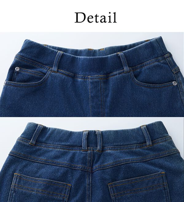 BELLUNA（ベルーナ）の「【選べる裏側】ぐん伸びニットデニムパンツ（フルレングスパンツ）」｜詳細画像