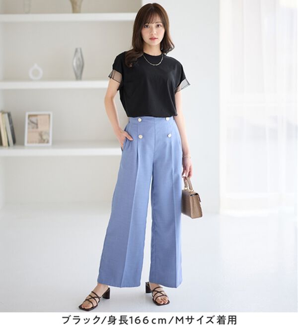 alotta（アロッタ）の「１枚でこなれ感！袖チュールデザイン綿混Ｔシャツ（Tシャツ）」｜詳細画像