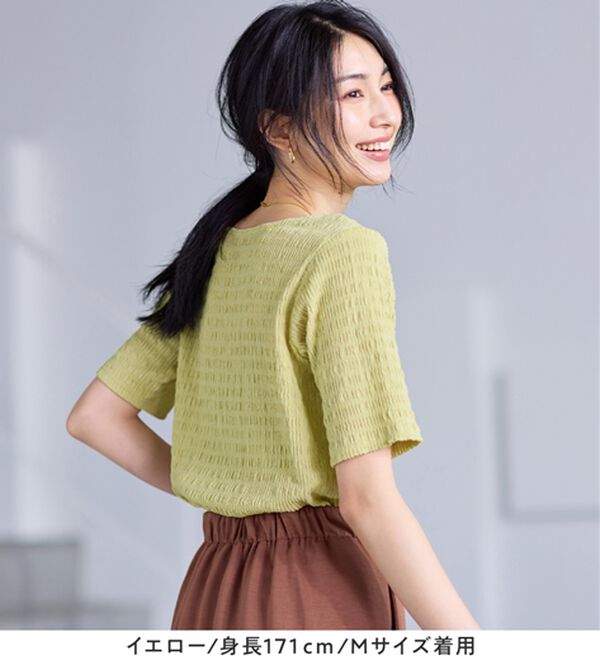 Viola e Viola（ヴィオラ エ ヴィオラ）の「ポコポコ素材Ｔシャツ（カットソー）」｜詳細画像