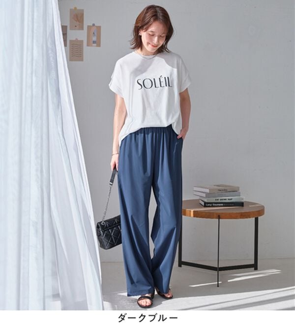 Viola e Viola（ヴィオラ エ ヴィオラ）の「【接触冷感】さらテロ楽のびストレートパンツ【選べる２丈】（フルレングスパンツ）」｜詳細画像