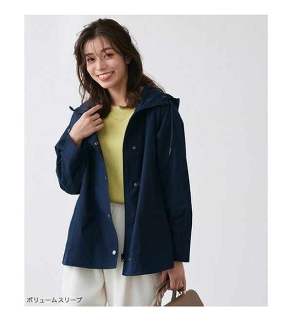 Pierrot（ピエロ）の「デザインが選べるジャガードカットソー（カットソー）」｜詳細画像