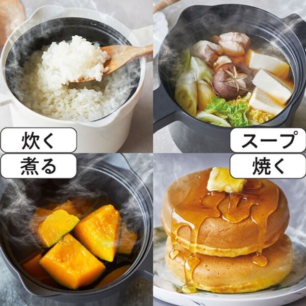 「レンジメートシリーズ　特典付(イージーウォッシュ付)（調理器具）」｜詳細画像