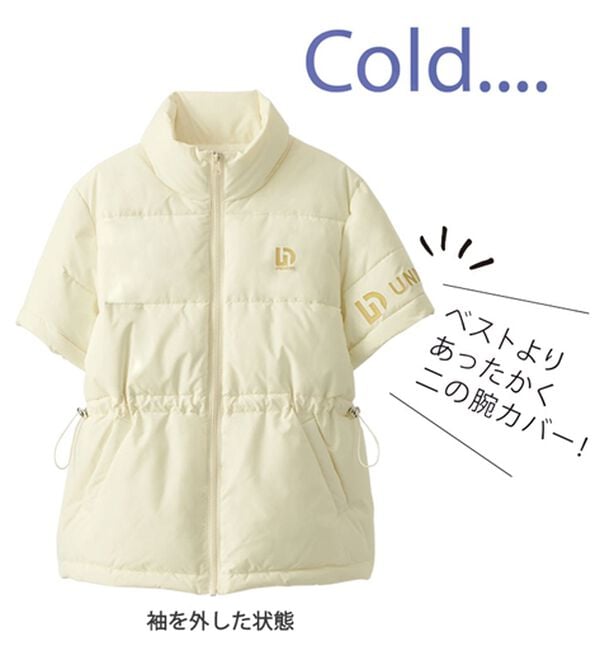 BELLUNA（ベルーナ）の「【三枝こころコラボ】袖取り外し可能！中わたジャケット（ショートコート）」｜詳細画像