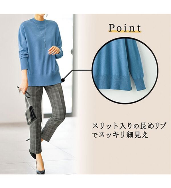 BELLUNA（ベルーナ）の「もちもち素材ハイネックニットプルオーバー（ニット・セーター）」｜詳細画像