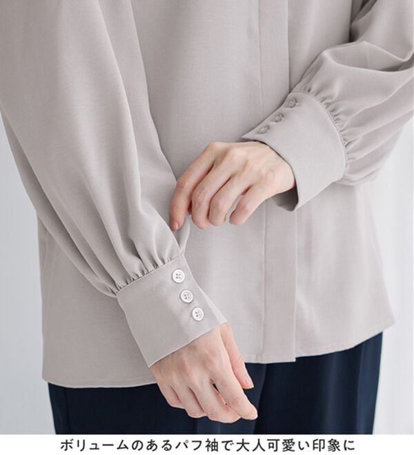 alotta（アロッタ）の「前後２ＷＡＹフリル衿ブラウス（ブラウス）」｜詳細画像