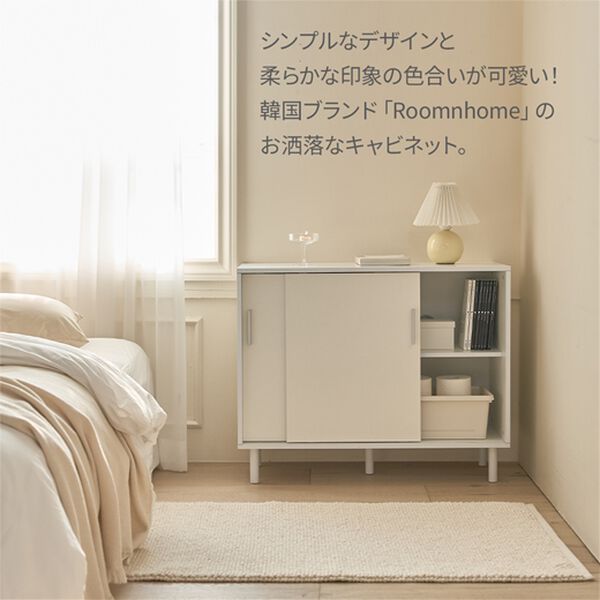 iellio（イエリオ）の「Ｒｏｏｍｎｈｏｍｅ北欧風モダンキャビネット＜収納　キャビネット　スクエアキャビネット　ラック　収納棚＞（リビング収納）」｜詳細画像