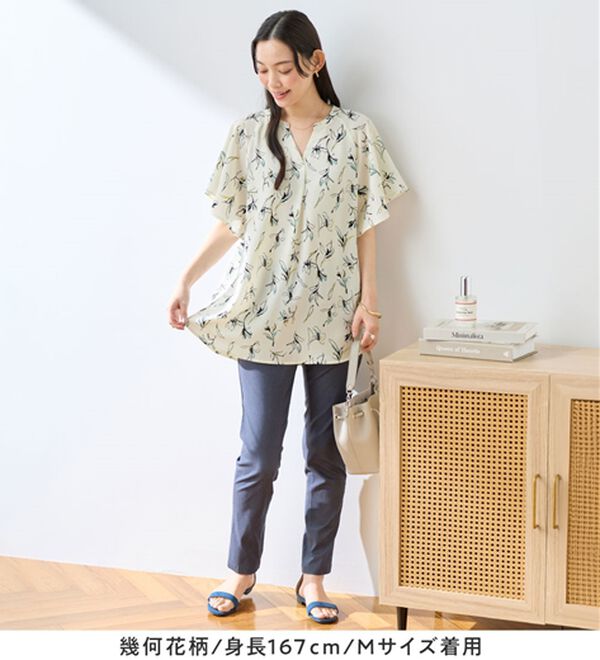 Viola e Viola（ヴィオラ エ ヴィオラ）の「【選べる２丈】さらっと涼感フレアスリーブブラウス（ブラウス）」｜詳細画像