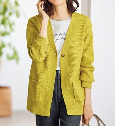 BELLUNA（ベルーナ）の「お手入れ簡単！多機能ベーシックカーディガン（ニットカーディガン）」