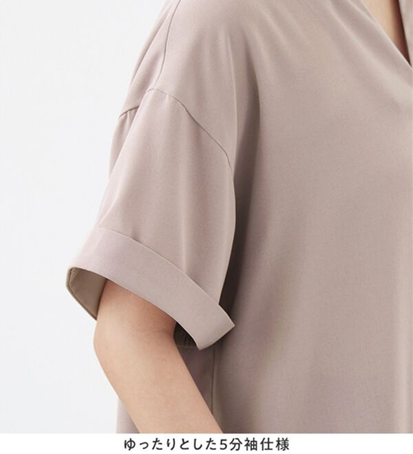 alotta（アロッタ）の「スキッパーとろみブラウスチュニック（ブラウス）」｜詳細画像