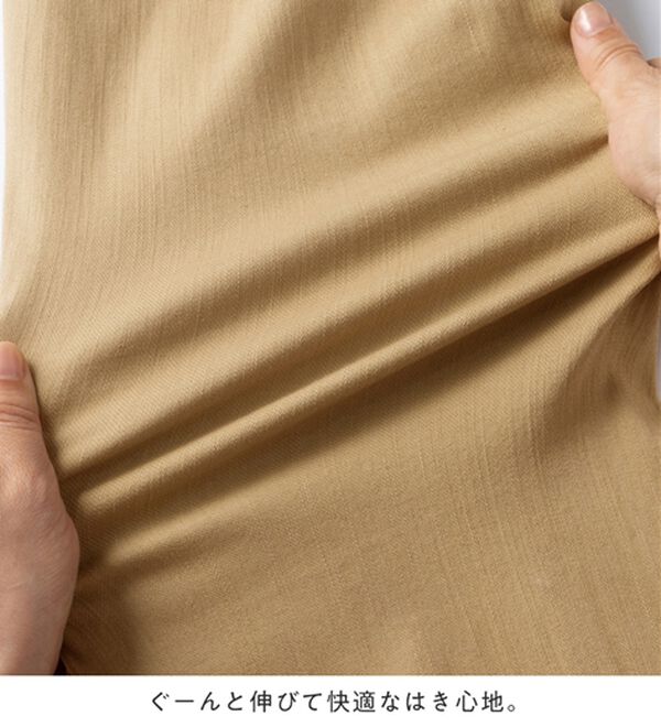 Viola e Viola（ヴィオラ エ ヴィオラ）の「綿混ストレッチウエストデザインシェフパンツ（フルレングスパンツ）」｜詳細画像