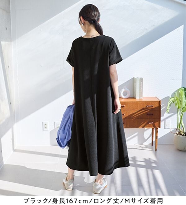 「ひんやり＆シワになりにくい　丈が選べる！エンボス素材Ａラインワンピース（カットソーワンピース）」｜詳細画像