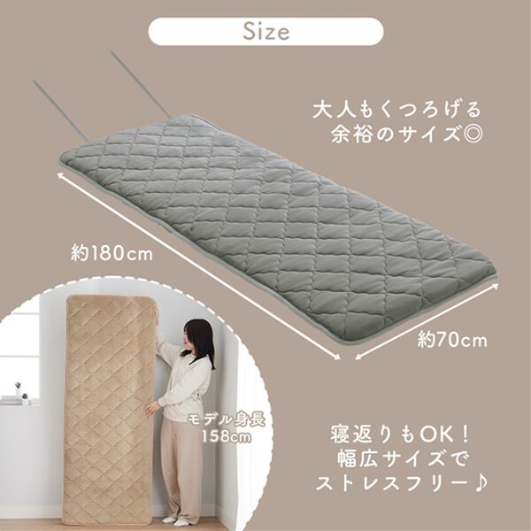 iellio（イエリオ）の「収納簡単とろけるマイクロ素材抗菌防臭極厚ごろ寝マット（敷布団）」｜詳細画像