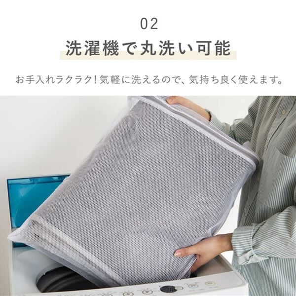 iellio（イエリオ）の「洗えるはっ水フランネルラグ＜ホットカーペット対応・撥水・洗濯可能＞（カーペット）」｜詳細画像