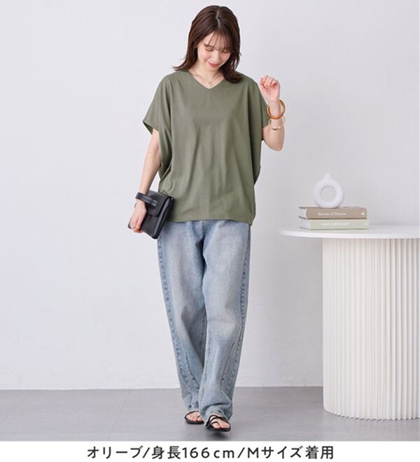 Viola e Viola（ヴィオラ エ ヴィオラ）の「ひんやり！美人シルエット叶えるドルマントップス（カットソー）」｜詳細画像