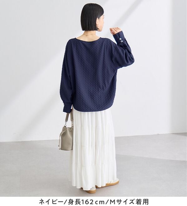 Viola e Viola（ヴィオラ エ ヴィオラ）の「ふくれジャカード素材ふんわり袖トップス（カットソー）」｜詳細画像
