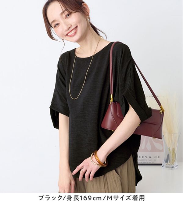 Viola e Viola（ヴィオラ エ ヴィオラ）の「華奢見えドルマンスリーブブラウス（ブラウス）」｜詳細画像