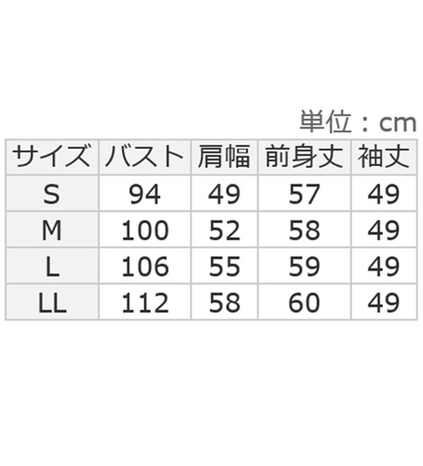 alotta（アロッタ）の「もっちりタッチ衿付きニットトップス（ニット・セーター）」｜詳細画像