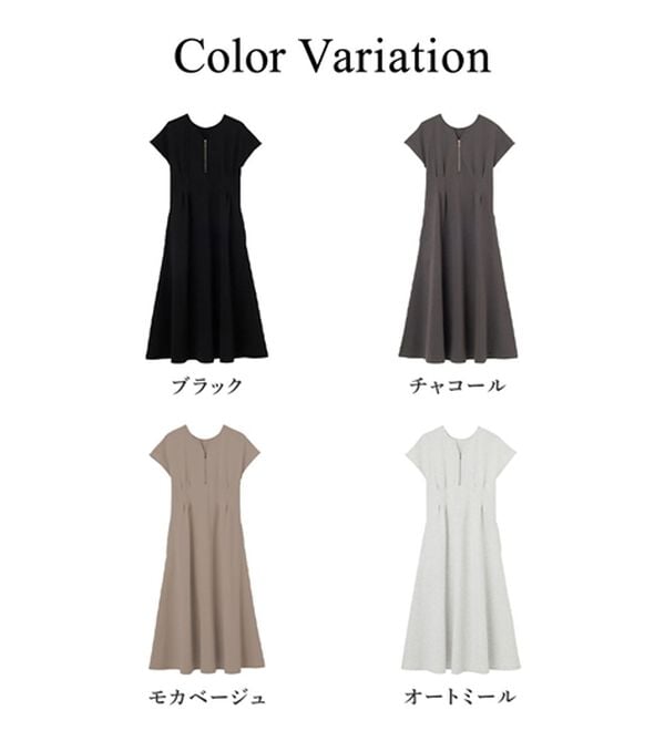 GeeRA（ジーラ）の「前後2WAYハーフジップフレンチ袖ワンピース（カットソーワンピース）」｜詳細画像