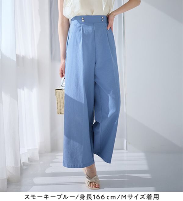 alotta（アロッタ）の「風が通り抜ける！サッカーマリンワイドパンツ（ワイドパンツ・ガウチョ）」｜詳細画像